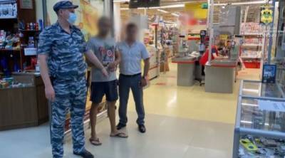 Кемеровчанин ограбил супермаркет в Геленджике