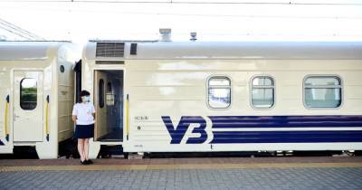 “Укрзализныця” назначила два дополнительных поезда из Киева