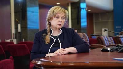 Памфилова отреагировала на отказ ОБСЕ направлять наблюдателей на выборы в ГД