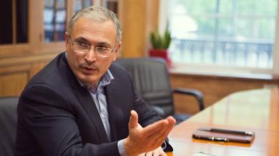 Ходорковский объяснил причины закрытия связанных с ним проектов