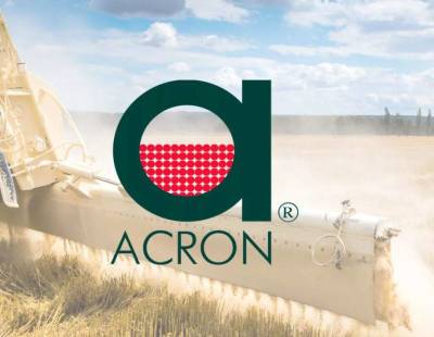 "Акрон" предоставит российским аграриям скидки на минеральные удобрения