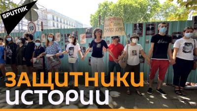 Руки прочь от музея: активисты защищают историческое здание в Тбилиси - видео