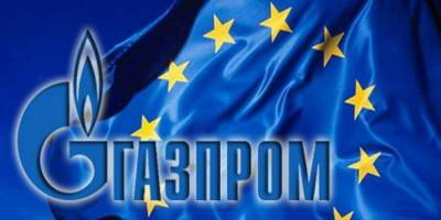 «Газпром» закручивает гайки для Украины
