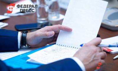 В Калининграде меняется структура администрации: новые комитеты