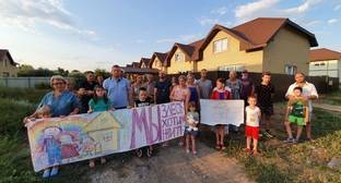 Жители поселка под Волгоградом потребовали наказать чиновников за незаконное строительство