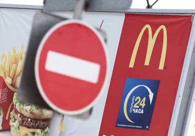 Россиянка обвинила «Макдоналдс в том, что из-за их рекламы нарушила пост и съела чизбургер