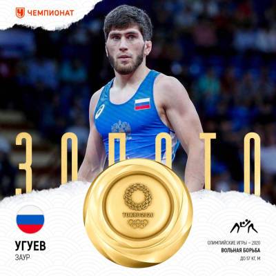 Российские борцы принесли еще две медали в копилку сборной на Олимпиаде