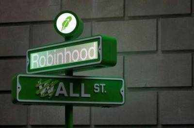 Акции Robinhood подскочили на 50% на фоне интереса со стороны розничных инвесторов