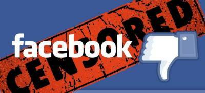 Facebook потеснил Twitter, став главным нарушителем в России