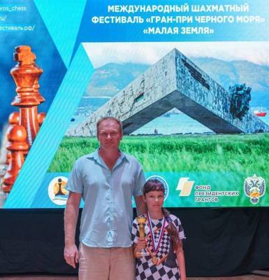 Школьница из Ульяновска победила на Международном шахматном турнире