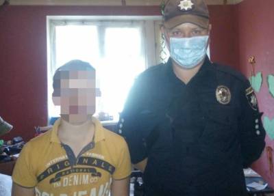 В Лисичанске разыскивали двух несовершеннолетних, которые не вернулись домой