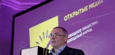 Пригожин одержал победу в борьбе против Ходорковского