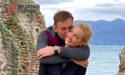 «Было кайфово»: Навальный поделился своей историей свидания с женой