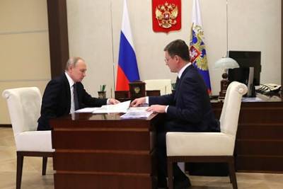 Путин на совещании с правительством назвал вице-премьера Сашей