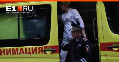 В Екатеринбурге мать с младенцем на руках выпрыгнула в окно