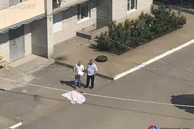 В Ростове 13-летняя девочка разбилась насмерть, выпав из окна девятиэтажки
