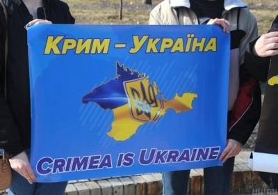 "Крымская платформа": шанс вернуть полуостров или дорогой мыльный пузырь