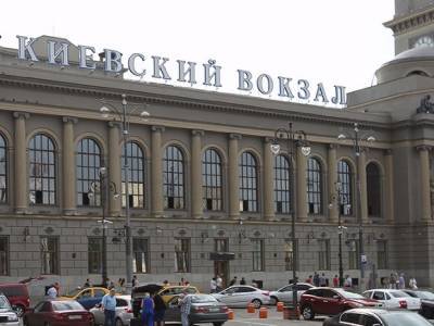 В Москве загорелся Киевский вокзал, людей эвакуируют