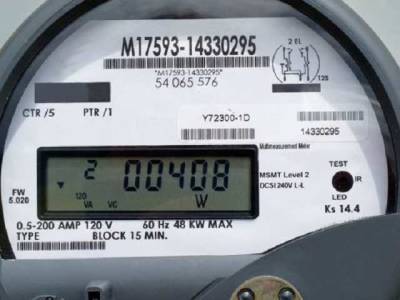 За электроэнергию придется платить больше: у Зеленского рассказали, когда объявят новые тарифы