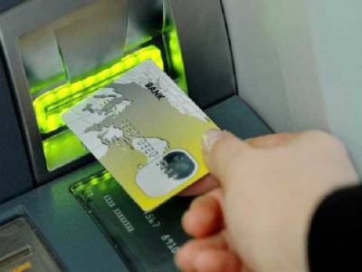 Банк заблокировал карту или счет: украинцам рассказали, что нужно делать в этом случае