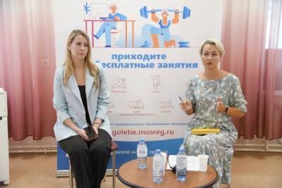 Беседа врача с общественностью прошла в Доме ветеранов Серпухова