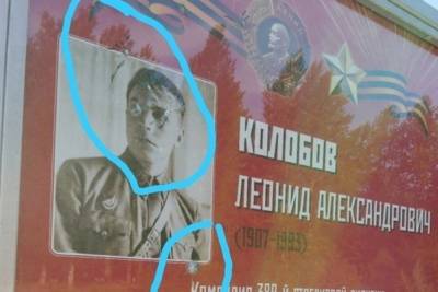 Расстрелянный мемориал бойцов ВОВ в Переславле отремонтируют