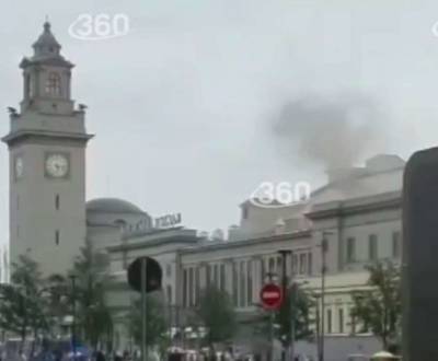 В Москве горит Киевский вокзал