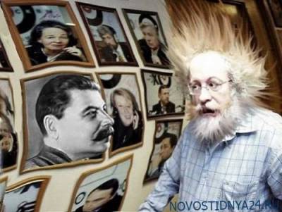 «Круче Че Гевары» – Сталин становится кумиром российской молодёжи