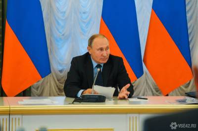 Путин поручил внедрить в России лучшие практики по вакцинации от COVID-19