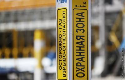 Поставки газа по "Ямалу-Европе" упали в 2 раза на фоне аварии на ГПЗ "Газпрома"