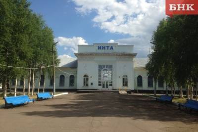 Суд в Коми оштрафовал московскую компанию за охрану вокзалов в Инте и Воркуте