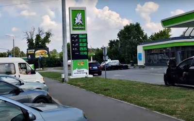 Полный бак влетит в копеечку: автогаз на украинских заправках резко прибавил в цене - озвучены цифры
