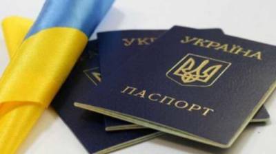 В Украине можно обновить паспорт по-новому: какие правила действуют во время карантина