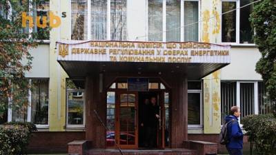 Правительство не смогло назначить нового члена НКРЭКУ - hubs.ua - Украина