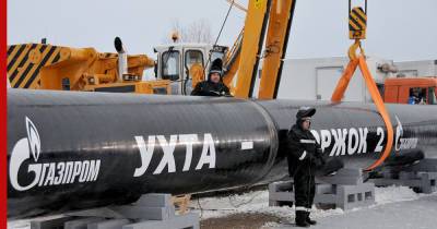 Прокачка газа по "Ямал-Европа" снизилась в два раза из-за пожара