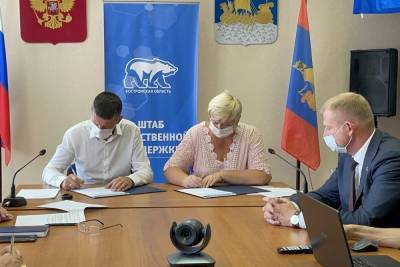 Активисты поискового движения Костромской области внесли свои предложения в Народную программу «Единой России»
