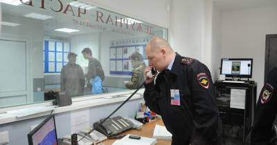 Преступники в медицинских масках ограбили москвича на сотни тысяч рублей