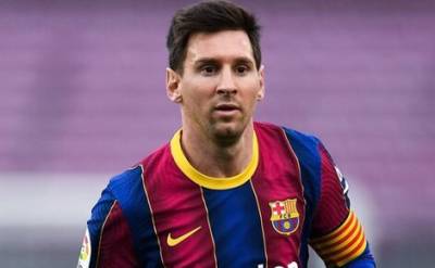Лионель Месси покинул испанский футбольный клуб «Барселона»