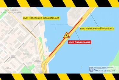 В Киеве ограничат движение по одному из мостов – названы сроки