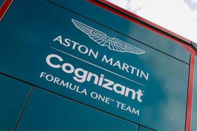 В Aston Matrin подтвердили подачу апелляции