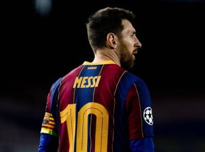 «Барселона» официально объявила, что Месси покинул клуб