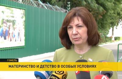 Наталья Кочанова передала кислородный концентратор Дому ребенка исправительной колонии №4 в Гомеле, а также пообщалась с осужденными