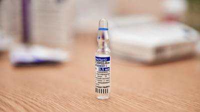 «Обладает самой высокой эффективностью»: глава Минздрава Сан-Марино о «Спутнике V» и неодобрении вакцины Евросоюзом