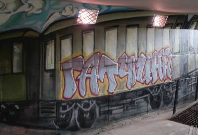 В Гатчине начал преображаться ещё один подземный переход