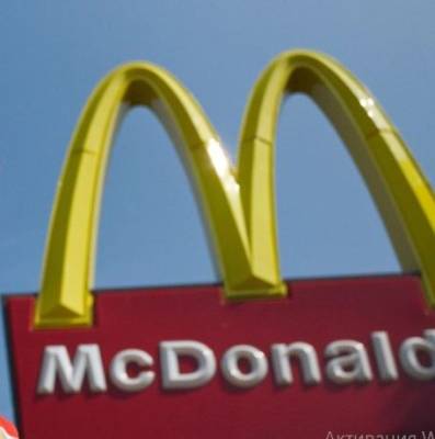 Курьез: девушка подала в суд на McDonaldʼs из-за съеденного чизбургера. ФОТО