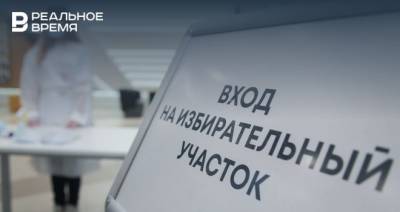 Памфилова: «Чем чище выборы, тем это более здоровая обстановка в стране»