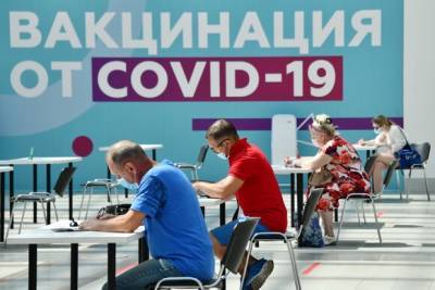 Попова заявила о важности достижения коллективного иммунитета в РФ к 1 сентября