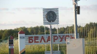 Пограничники Белоруссии усиливают охрану границы