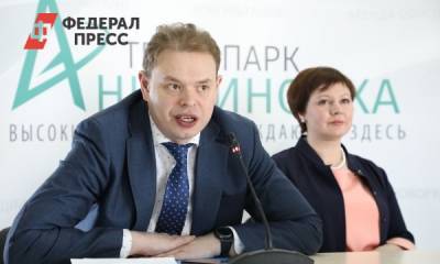 Сергея Злобина сместили с должности директора нижегородской «Школы 800»