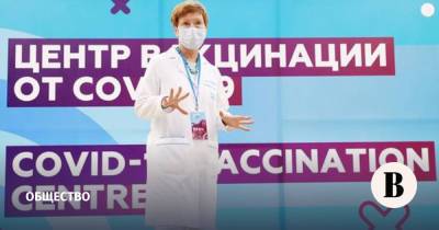 Лидером по темпам вакцинации в Москве стала сфера здравоохранения